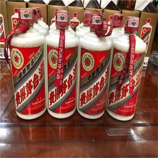 青阳临沂莒南茅台老酒回收价格哪里回收(附近上门回收茅台酒）?